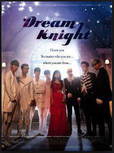 Dream Knight - T1 C13 !